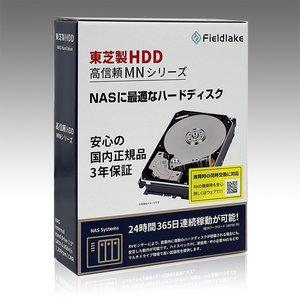 TOSHIBA MN07ACA12T/JP (12TB)