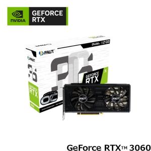 Palit(パリット) GeForce RTX3060 Dual 12GB/NE63060019K9-190AD 