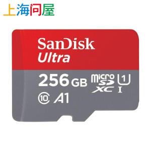 SanDisk マイクロSDXCカード 256GB SDSQUAC-256G-GN6MN UHS-I対応・最大150MB/s