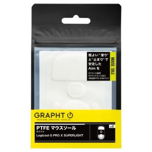 GRAPHT PTFE マウスソール ホワイト Logicool G PRO X SUPERLIGHT (TGR032-GPROX)｜dospara-y
