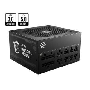 【新品未使用】MSI MAG A750GF 750W 電源ユニット MPG A750GF WHITE | Power Supply | A NEW FORM