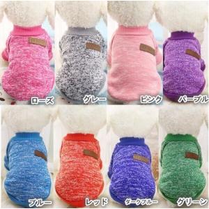 秋冬　犬服　ペット服　トレーナー