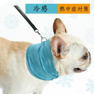 超冷感 熱中症対策 速乾 超冷タオルの商品画像