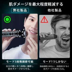 2024最新 シェーバー 電気シェーバー 髭剃...の詳細画像4