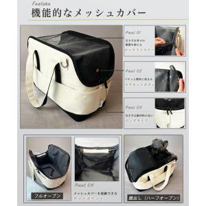 ペット キャリーバッグ 犬 猫 小型犬 キャリ...の詳細画像4