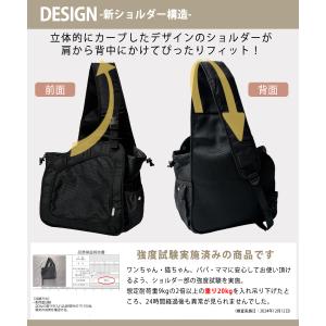 ペットスリング 小型犬 犬 猫 抱っこ紐 スリ...の詳細画像1