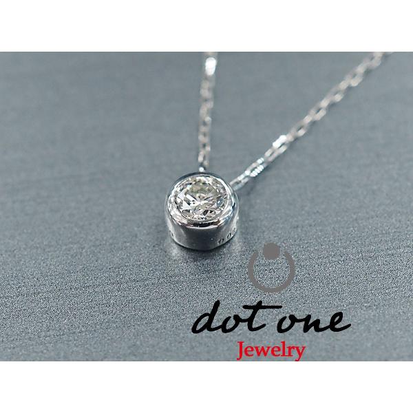 プラチナ ダイヤモンド ペンダントネックレス 0.08ct.
