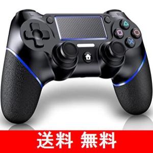 P4 コントローラー 型 ワイヤレス コントローラー最新バージョン対応600mAh大容量 Bluetooth接続 ジャイロセンサー機能 二重振動 タ