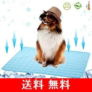 ひんやり ペットマット ペット用シーツ 冷感 シーツ 多用途 クールマット 犬 猫用 冷感マットメッシュ 通気 夏用 ペット用 冷感シーツ おしっこ