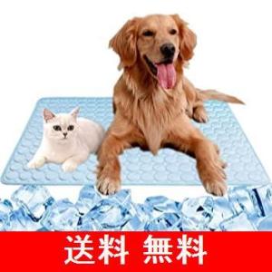 ひんやり ペット用シーツ 冷感 シーツ メッシュ 夏用 ペット用 冷感シーツ おしっこマット 犬 猫 ペット 接触冷感シーツ マット 寝具 冷感敷き