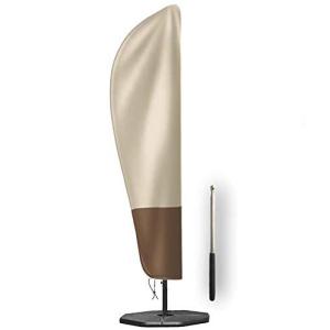 パラソルカバー ファニチャーカバー カンチレバーパラソル