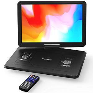 ポータブルDVDプレーヤー 17.9型 Topcony 車載用 モニター 15.6インチ 超大画面付き 1280*800 液晶 270°回転 5000