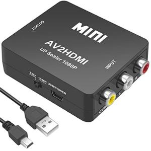 RCA to HDMI変換コンバーター、av to hdmi 変換アダプター アナログ コンポジット から デジタル変換アダプタ AV コンポジット