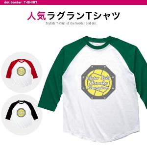 水球ボールサイズの商品一覧 通販 Yahoo ショッピング