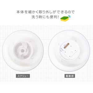グリーンハウス 流しそうめん機 ホワイトの詳細画像3