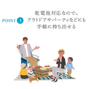 グリーンハウス 流しそうめん機 ホワイトの詳細画像5