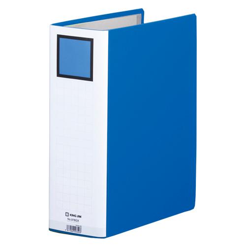 ●キングジム　キングファイル　Ｇ（タテ型）　Ａ４判タテ型　とじ厚８０ｍｍ（青）