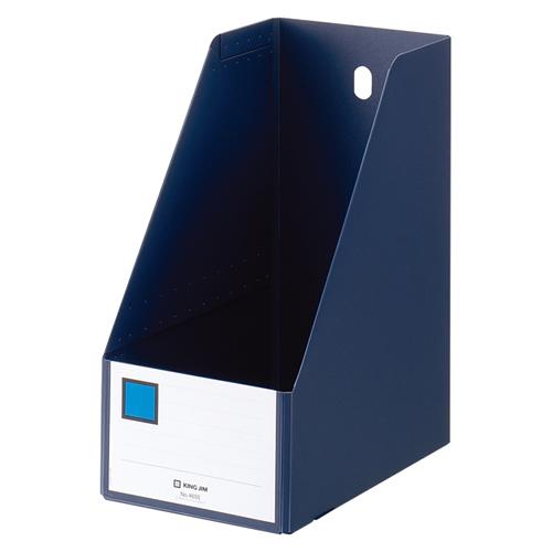 ●キングジム　Ｇボックス　ＰＰ（Ａ４タテ）　Ａ４判タテ型　収納幅１５０ｍｍ（ネイビー）