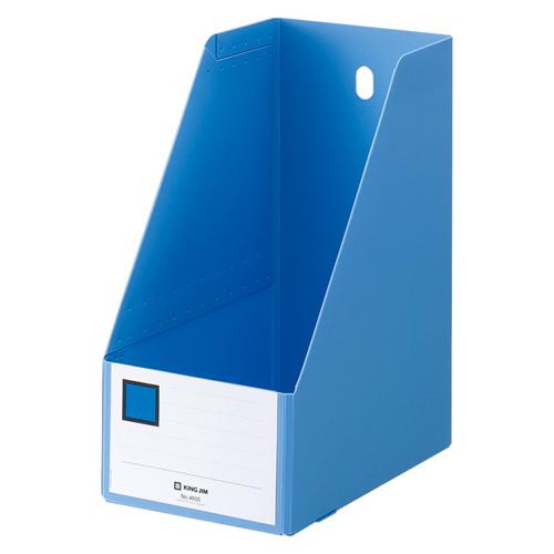 ●キングジム　Ｇボックス　ＰＰ（Ａ４タテ）　Ａ４判タテ型　収納幅１５０ｍｍ（青）