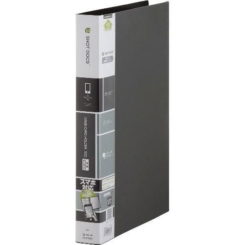 キングジム　ショットドックス名刺ホルダー差し替え式　Ａ４タテ型　３０穴　ヨコ方向（黒）
