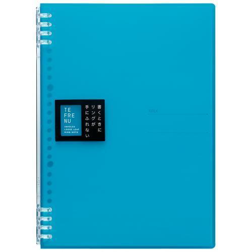●キングジム　リングノートテフレーヌ　Ｂ５タテ型　２６穴（水色）