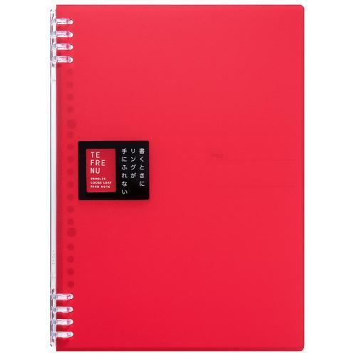 キングジム　リングノートテフレーヌ　B5タテ型 26穴（赤）