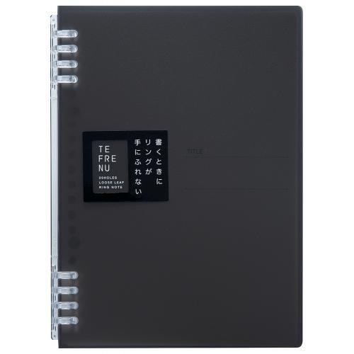 ●キングジム　リングノートテフレーヌ　Ａ５タテ型　２０穴（黒）
