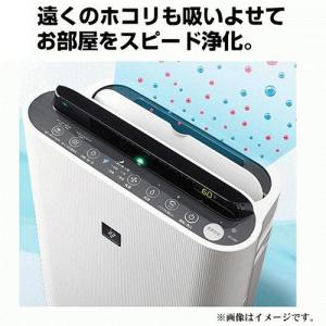 ●シャープ 加湿空気清浄機 プラズマクラスター...の詳細画像4