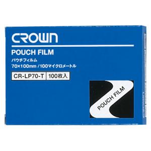 ●クラウン　パウチフィルム　１００枚入　規格：診察券用｜dotkae-ru02