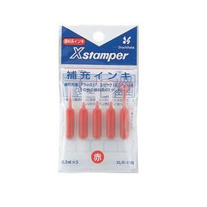 ●シヤチハタ　ブラック１１／データーネーム用補充インキ　赤