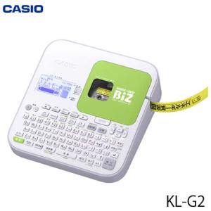 CASIO（カシオ） ラベルライター「ネームランドBiz」(テープ幅:46mm