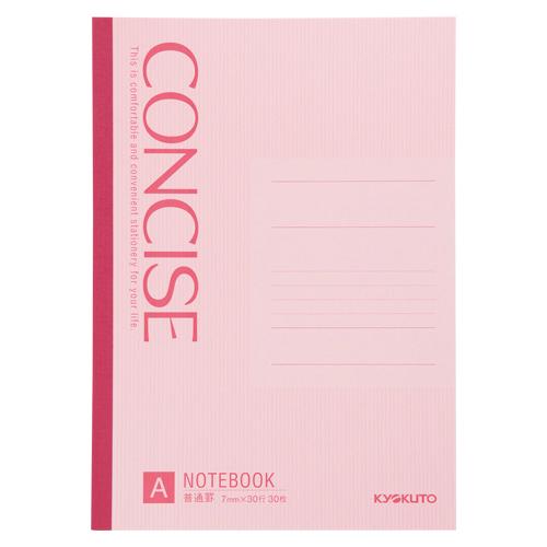 ●日本ノート　コンサイス１０冊束ノート　無線綴じノート　Ｂ５判・１０冊入（レッド）