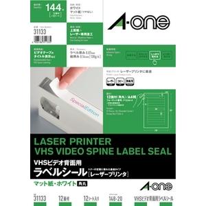 エーワン　ＶＨＳビデオ背面用ラベルシール［レーザープリンタ］　Ａ４　１２面　四辺余白付　角丸　１２シート入