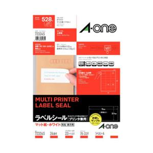 エーワン　ラベルシール　プリンタ兼用　Ａ４　２４面　お試しサンプル付き