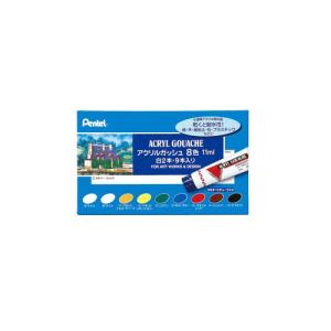 ターナー アクリルガッシュ ジャパネスクカラー 20ml 45色セット