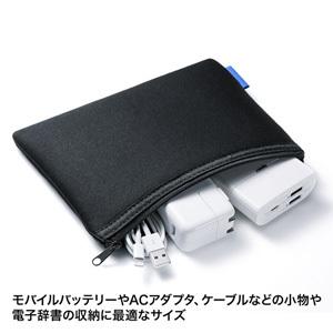 サンワサプライ マルチクッションケースの詳細画像1