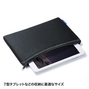 サンワサプライ マルチクッションケースの詳細画像1