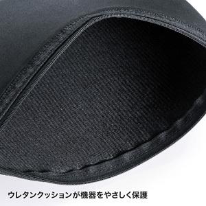 サンワサプライ マルチクッションケースの詳細画像2