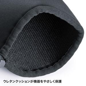 サンワサプライ マルチクッションケース(巾着タイプ)の詳細画像2