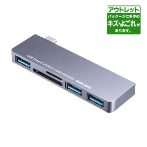 サンワサプライ　ワケありアウトレット品　ＵＳＢ　Ｔｙｐｅ−Ｃ　３ポート　スリムハブ（ｍｉｃｒｏＳＤカードリーダー付き）｜dotkae-ru02