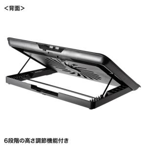 サンワサプライ ワケありアウトレット品 ノート...の詳細画像2