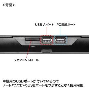 サンワサプライ ワケありアウトレット品 ノート...の詳細画像5