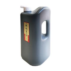 ●開明 墨汁 内容量:1.8lの詳細画像1