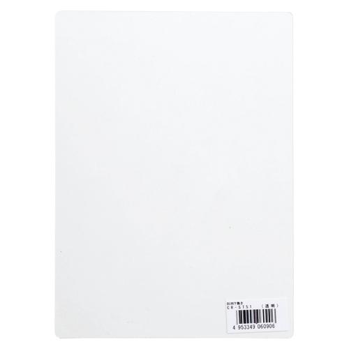 ●クラウン　下敷　規格：Ｂ５判（透明）