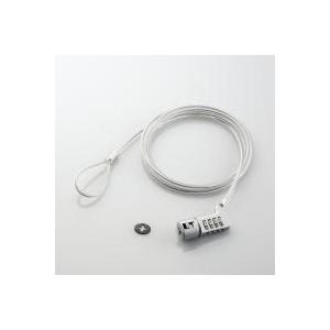 エレコム　セキュリティロック