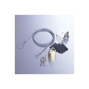 エレコム　セキュリティロックキット