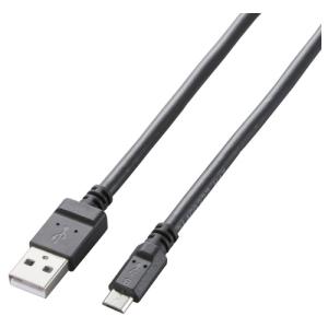 エレコム　ｍｉｃｒｏＵＳＢケーブル　２Ａ出力　スタンダード　通信・充電　０．８ｍ（ブラック）｜dotkae-ru02