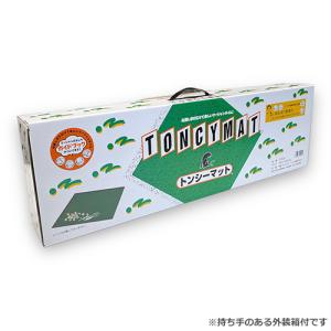 ●ミワックス　麻雀マット