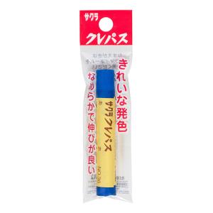 サクラクレパス　クレパス単色フック　あお