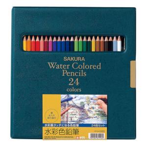 サクラクレパス 水彩色鉛筆24色 24色セットの商品画像